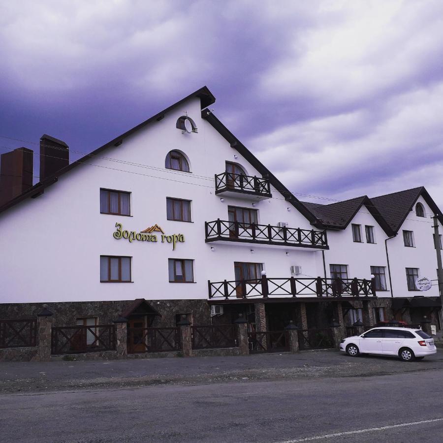 Золота Гора Hotel Starunya Exterior photo